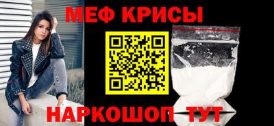 бошки Ефремов