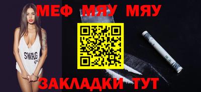 кокаин колумбия Долгопрудный