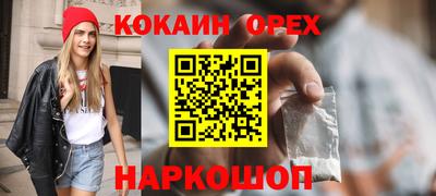 стаф Дмитров