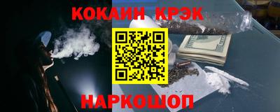 бошки Ефремов