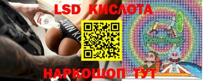 стаф Дмитров