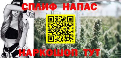 кокаин колумбия Долгопрудный