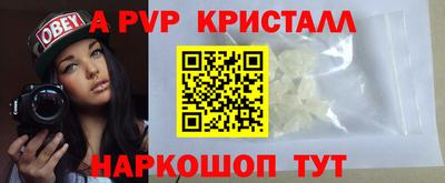 бошки Ефремов