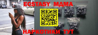 бошки Ефремов