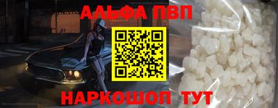 стаф Дмитров