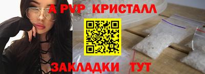 стаф Дмитров