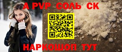 стаф Дмитров