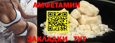 стаф Дмитров