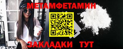 бошки Ефремов