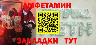 кокаин колумбия Долгопрудный