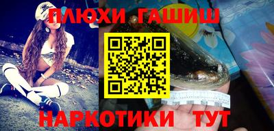 стаф Дмитров