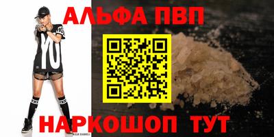 кокаин колумбия Долгопрудный