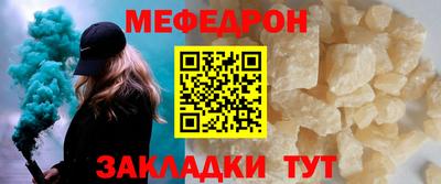 кокаин колумбия Долгопрудный