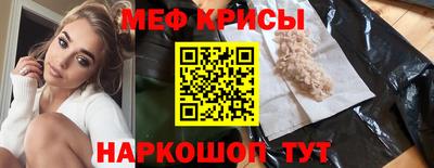 стаф Дмитров