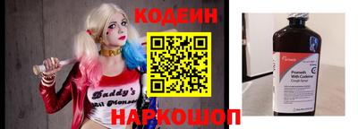 кокаин колумбия Долгопрудный
